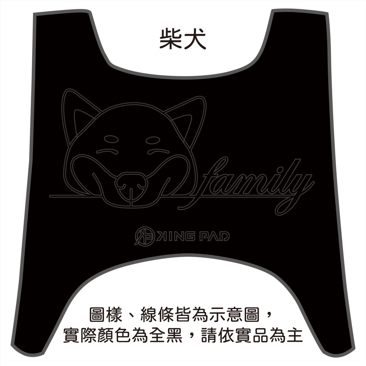 第1代 CUXI 100 cc (黑)