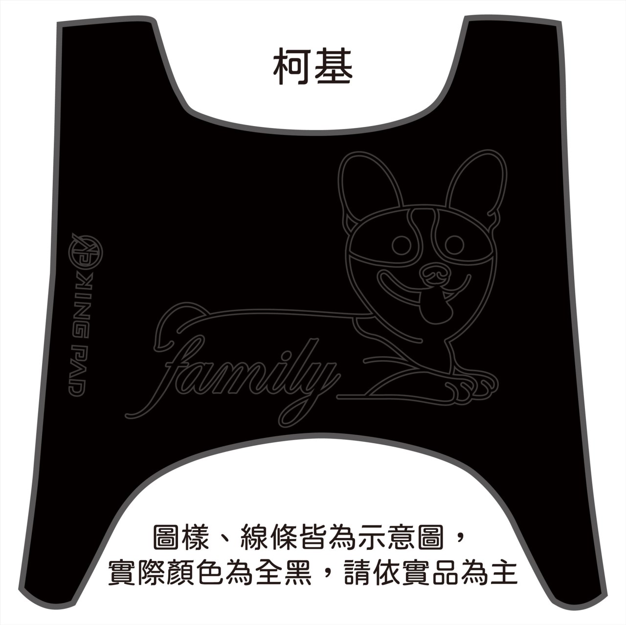 第1代 CUXI 100 cc (黑)