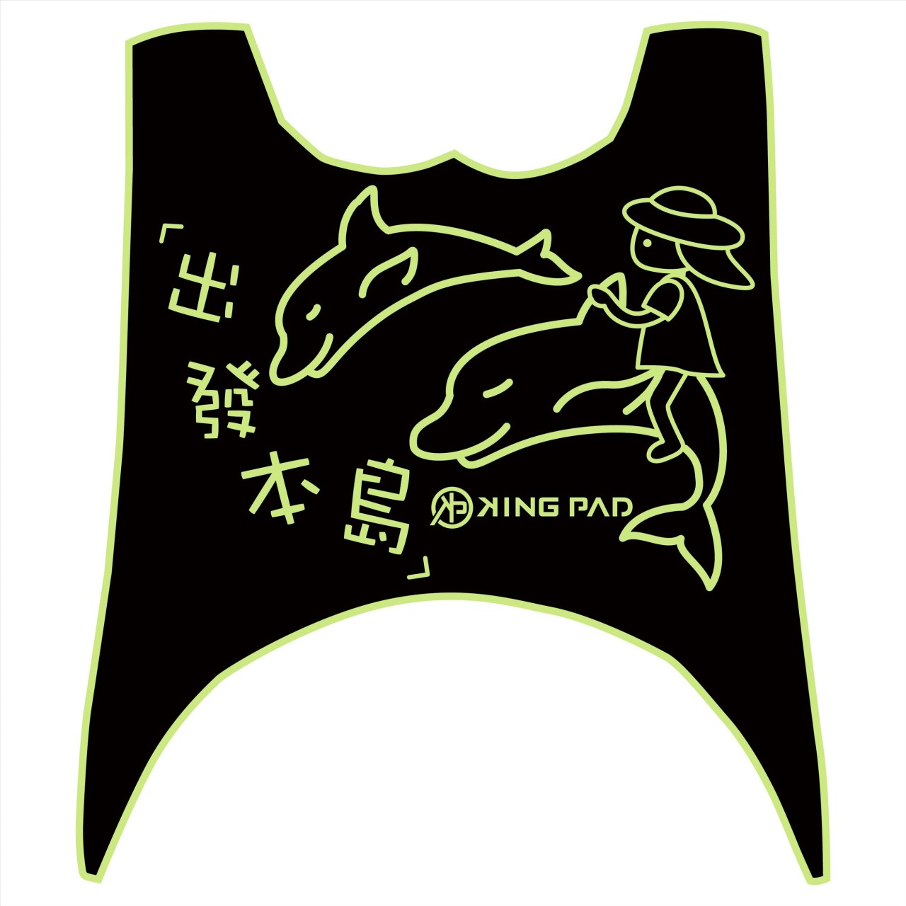 二代 NEW CUXI 100 cc (嫩芽綠)