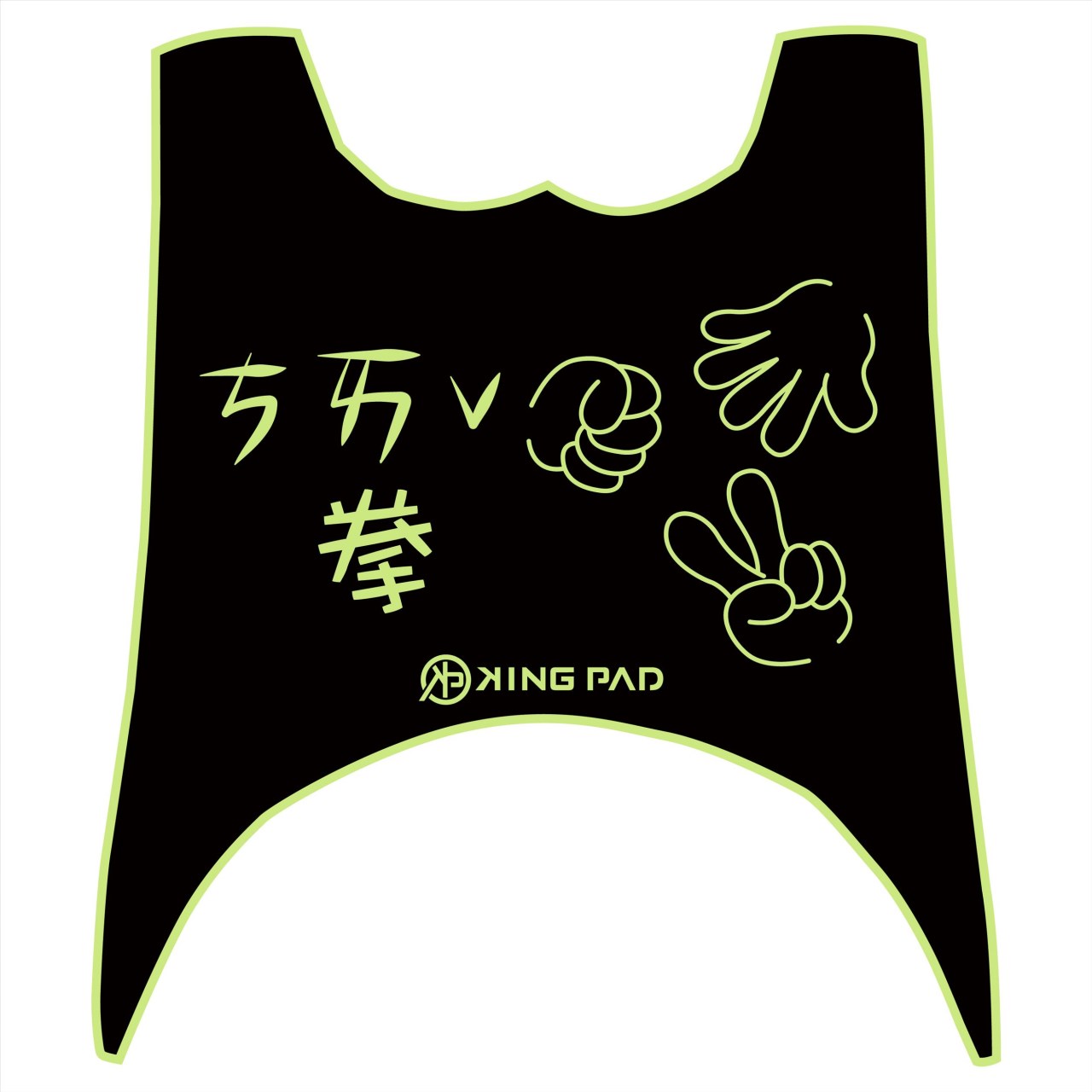 二代 NEW CUXI 100 cc (嫩芽綠)
