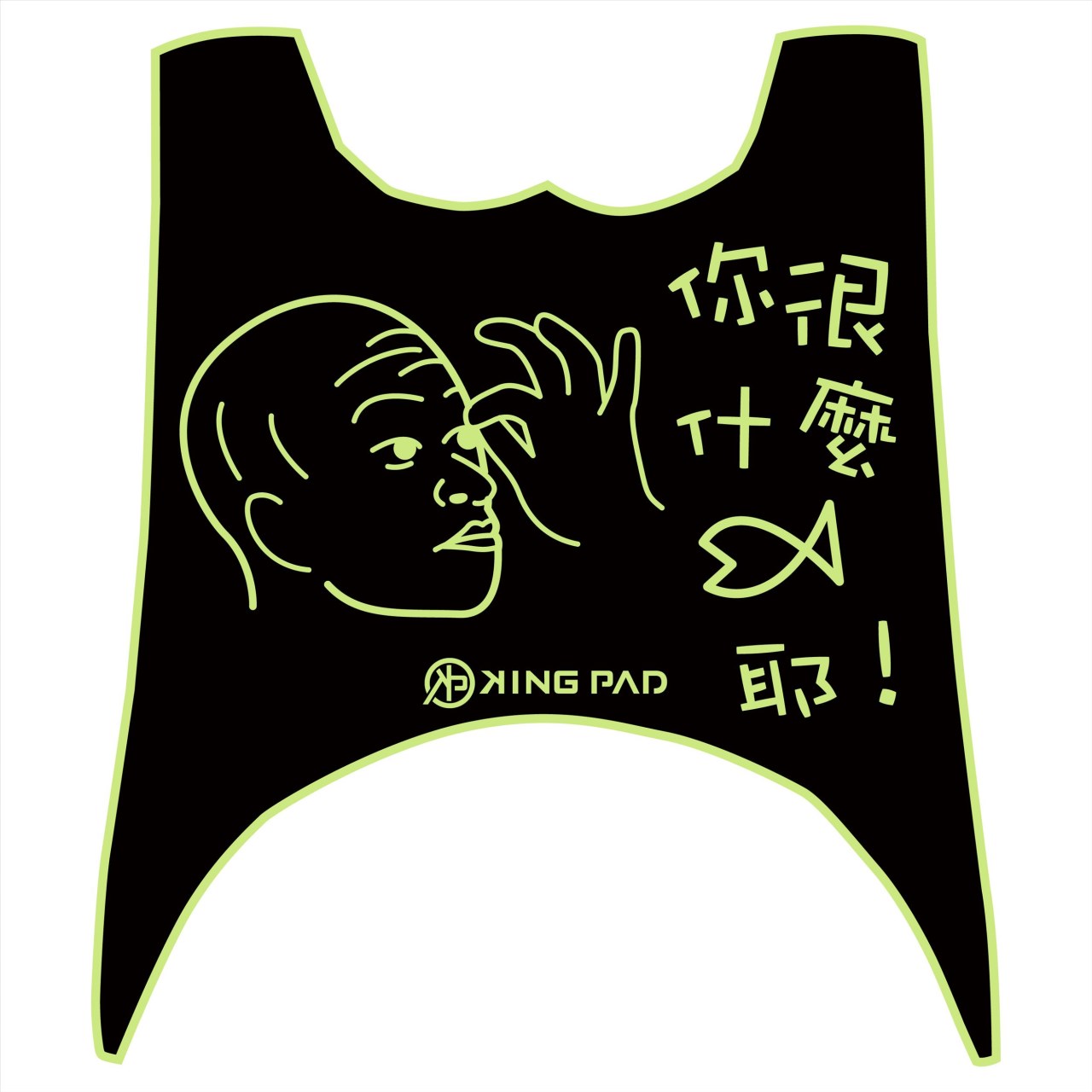 二代 NEW CUXI 100 cc (嫩芽綠)