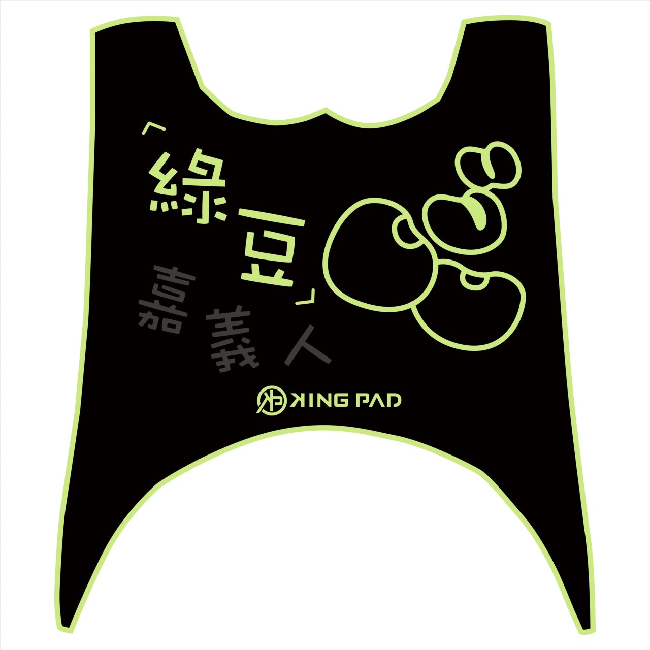 二代 NEW CUXI 100 cc (嫩芽綠)