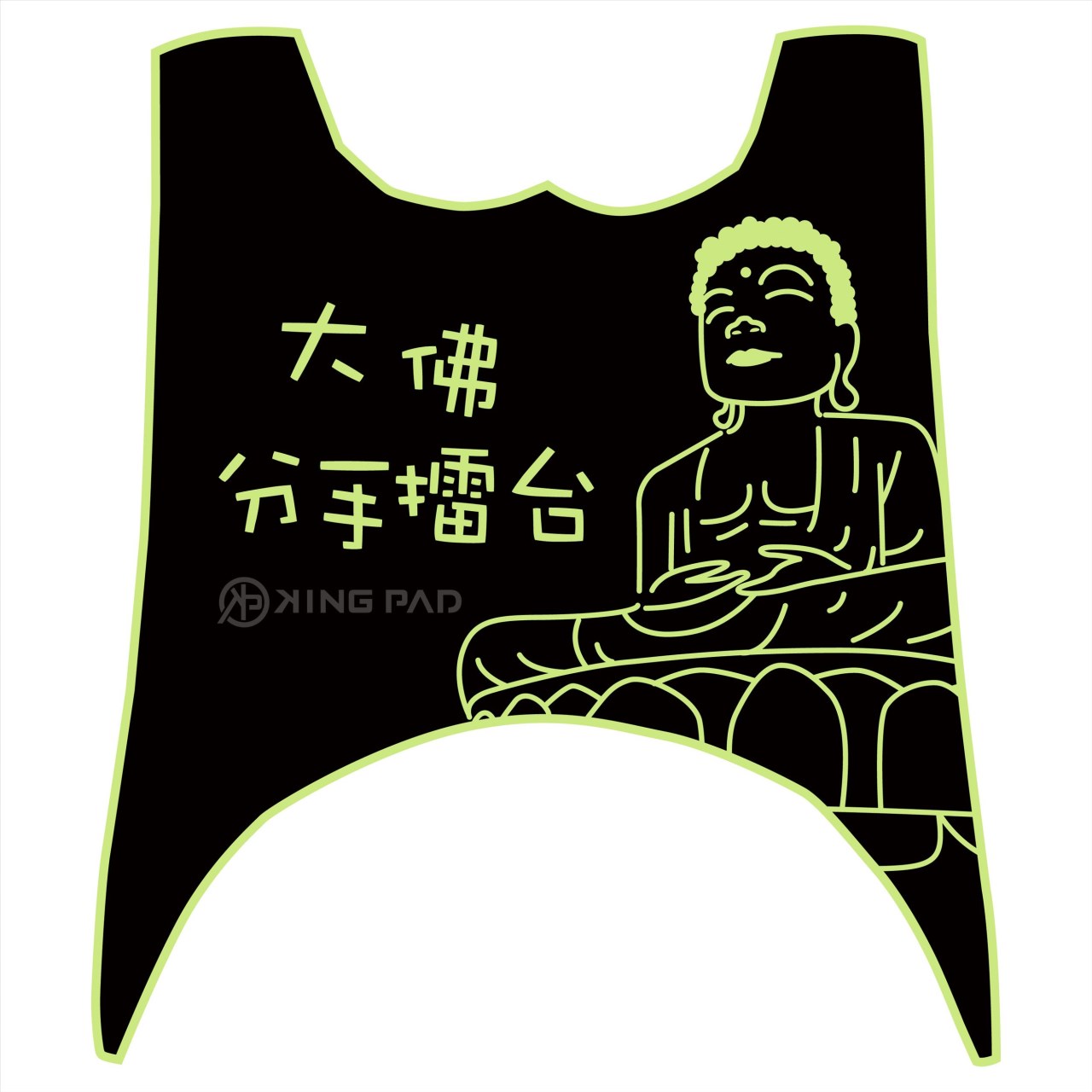 二代 NEW CUXI 100 cc (嫩芽綠)