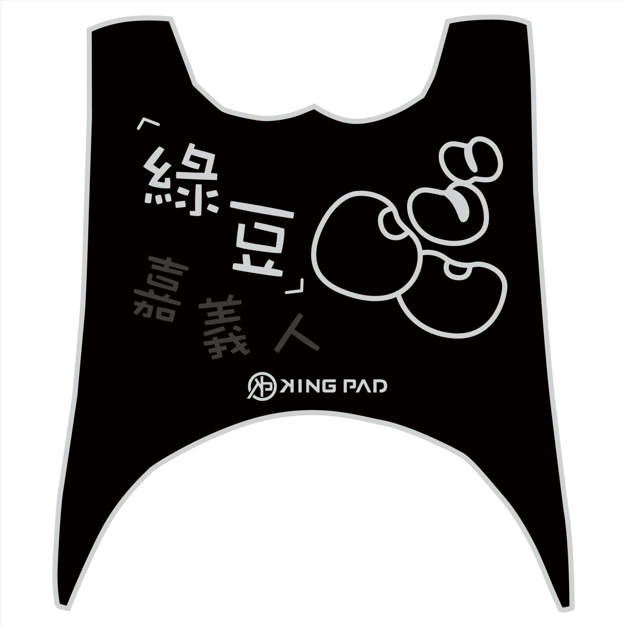 二代 NEW CUXI 100 cc (淡灰)