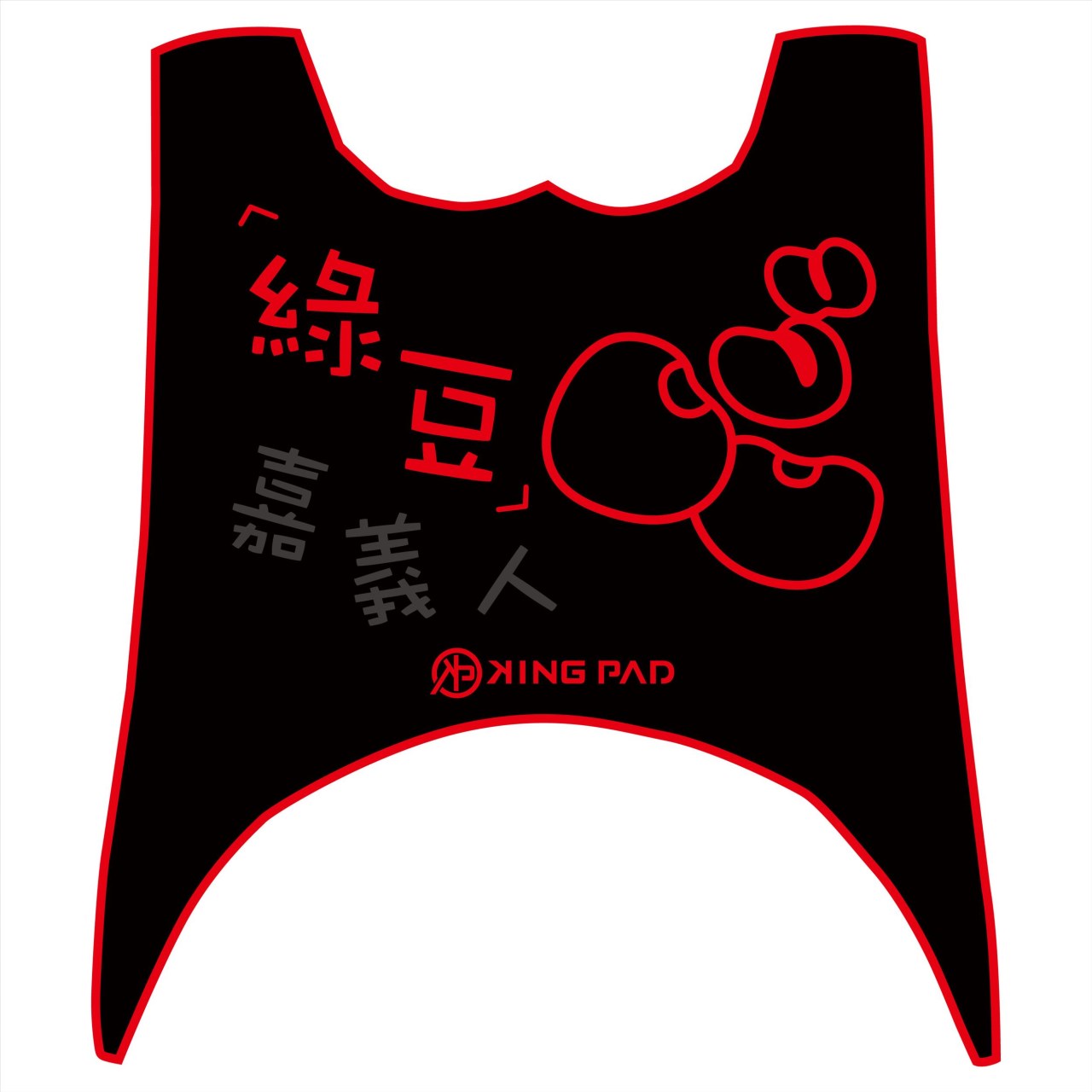 二代 NEW CUXI 100 cc (紅)