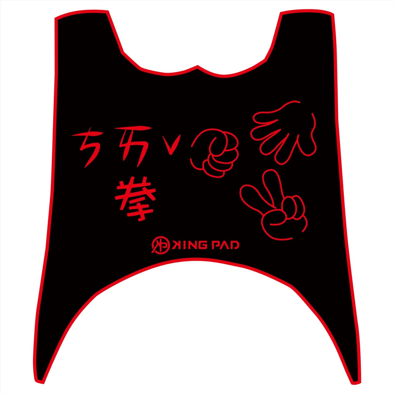 二代 NEW CUXI 100 cc (紅)