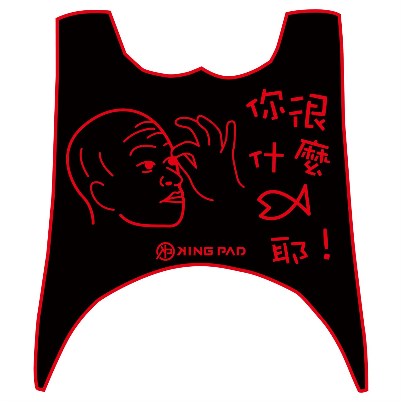 二代 NEW CUXI 100 cc (紅)
