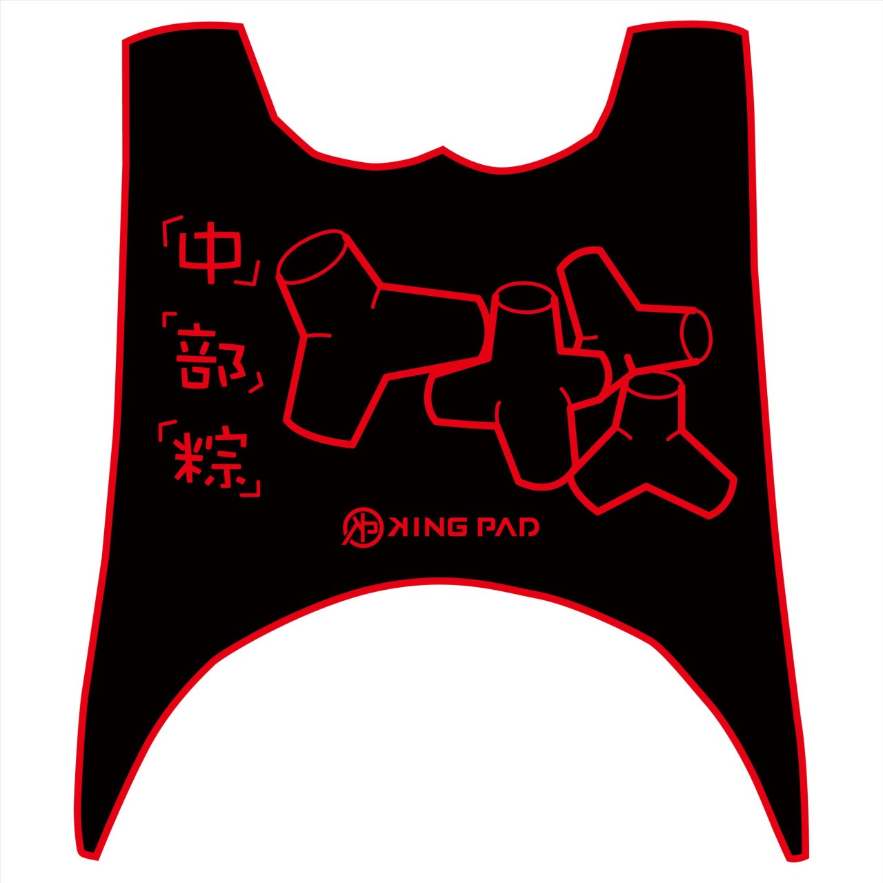 二代 NEW CUXI 100 cc (紅)