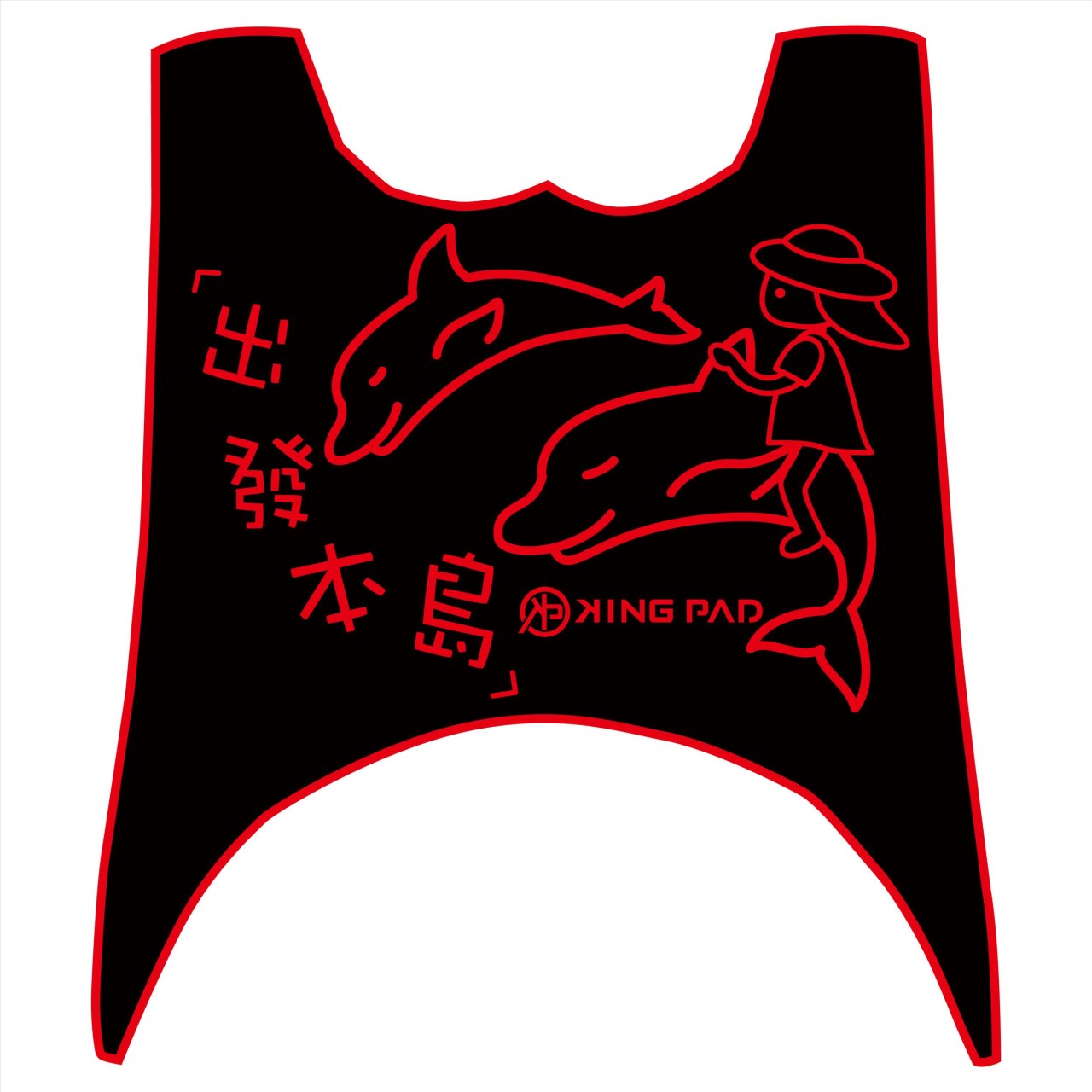 二代 NEW CUXI 100 cc (紅)