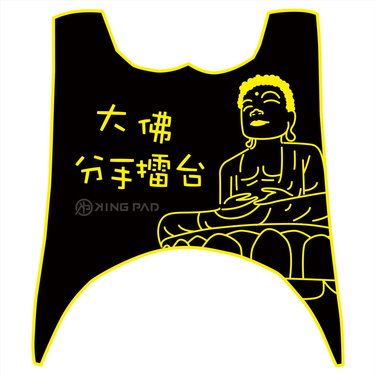 二代 NEW CUXI 100 cc (黃)