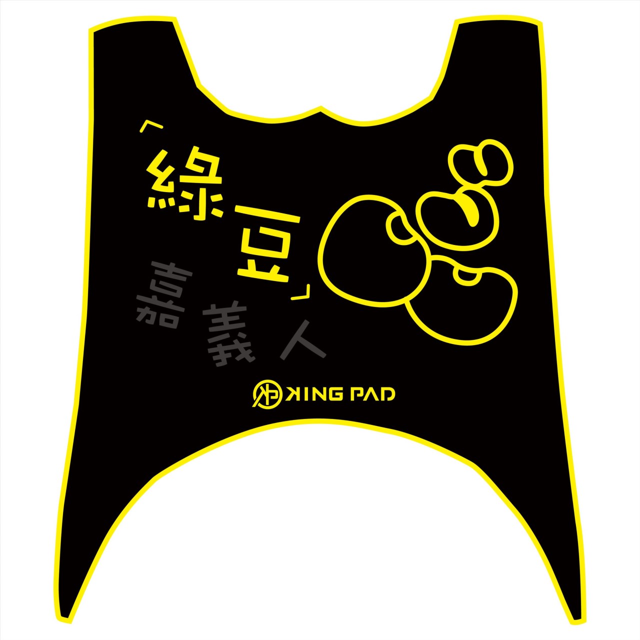 二代 NEW CUXI 100 cc (黃)