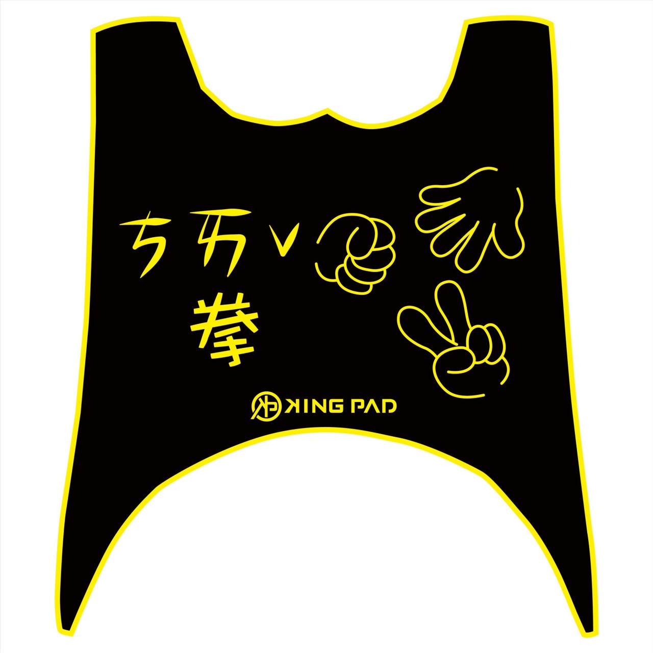 二代 NEW CUXI 100 cc (黃)