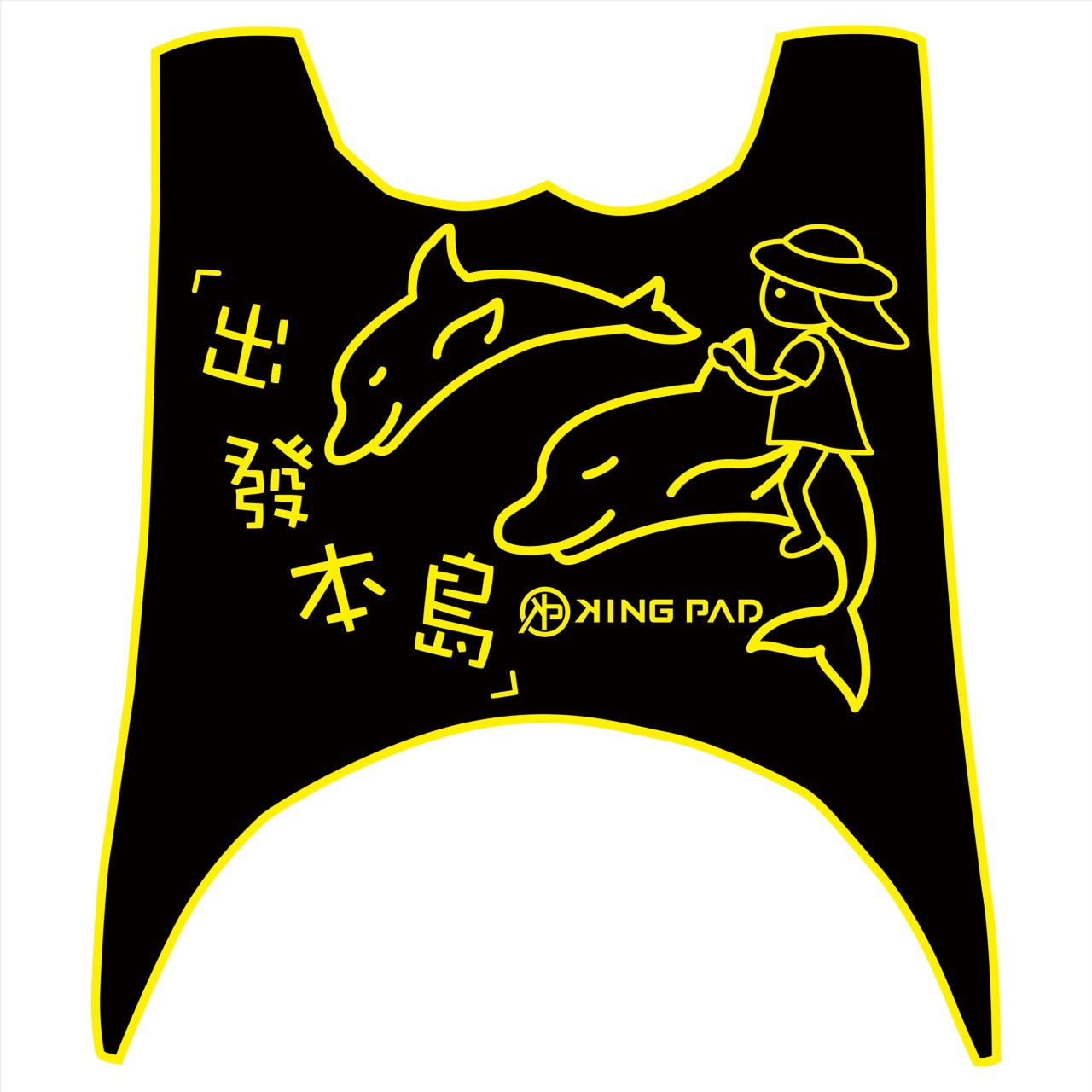 二代 NEW CUXI 100 cc (黃)