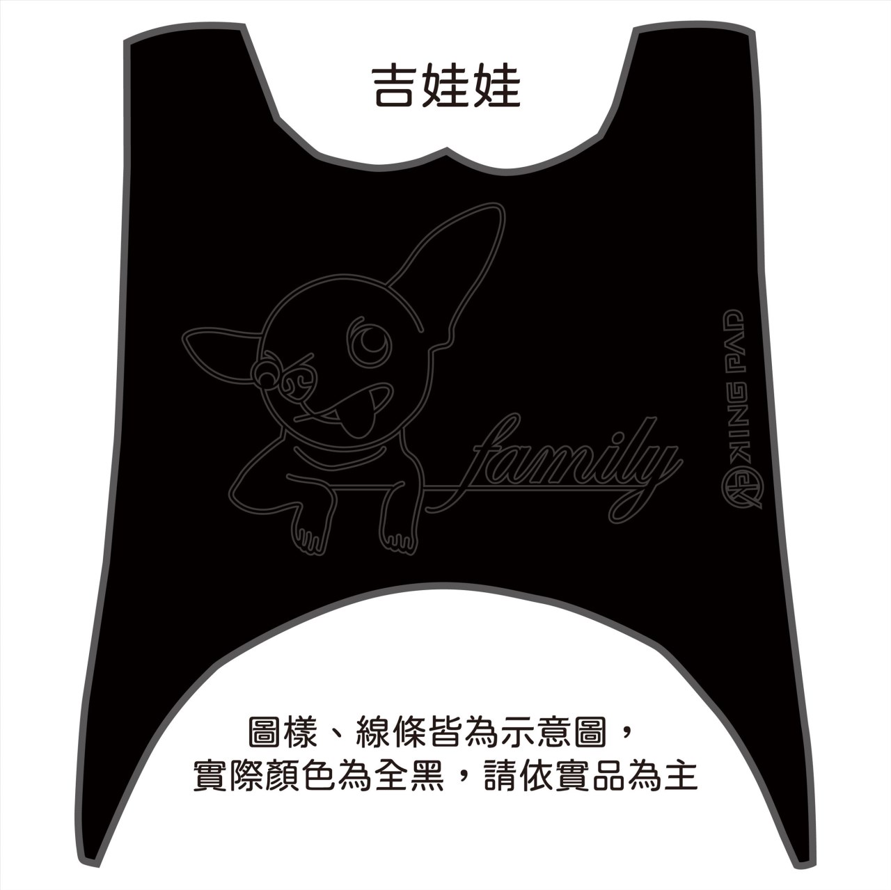 二代 NEW CUXI 100 cc (黑)