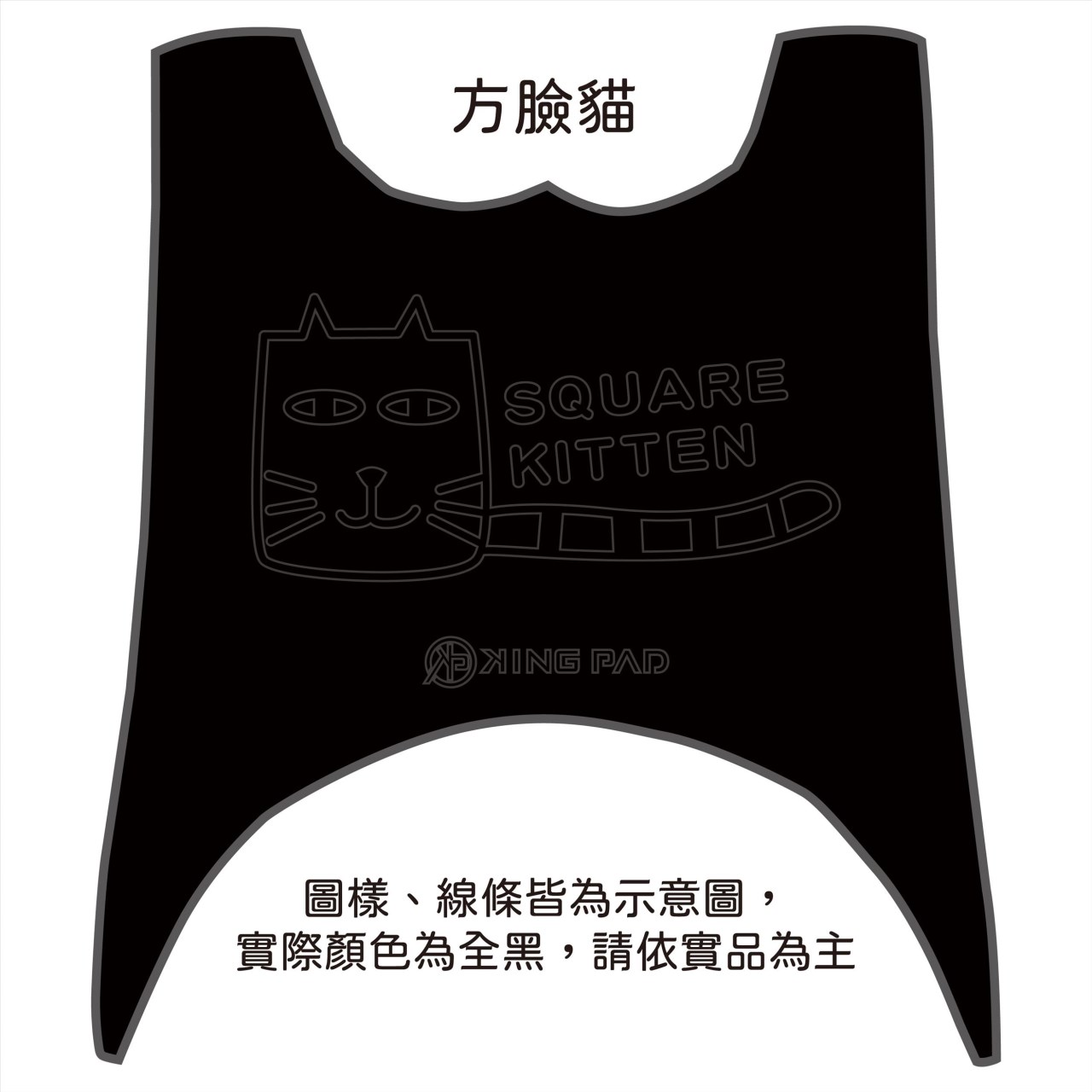二代 NEW CUXI 100 cc (黑)