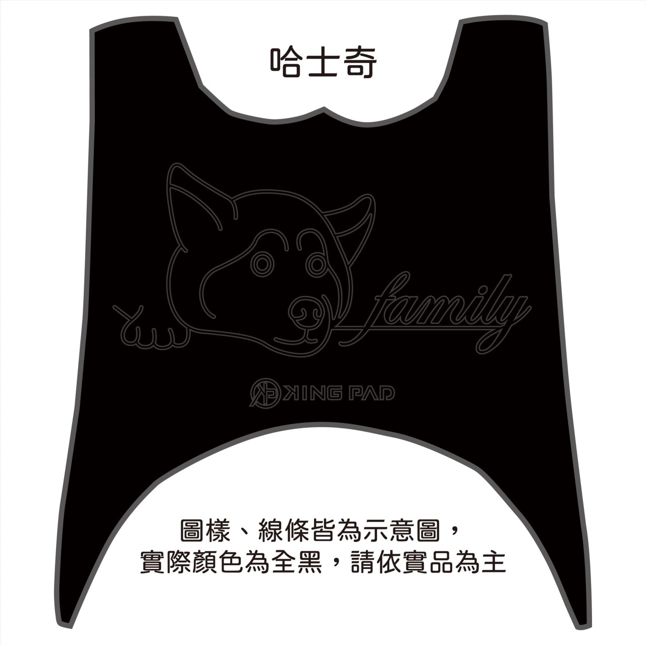 二代 NEW CUXI 100 cc (黑)