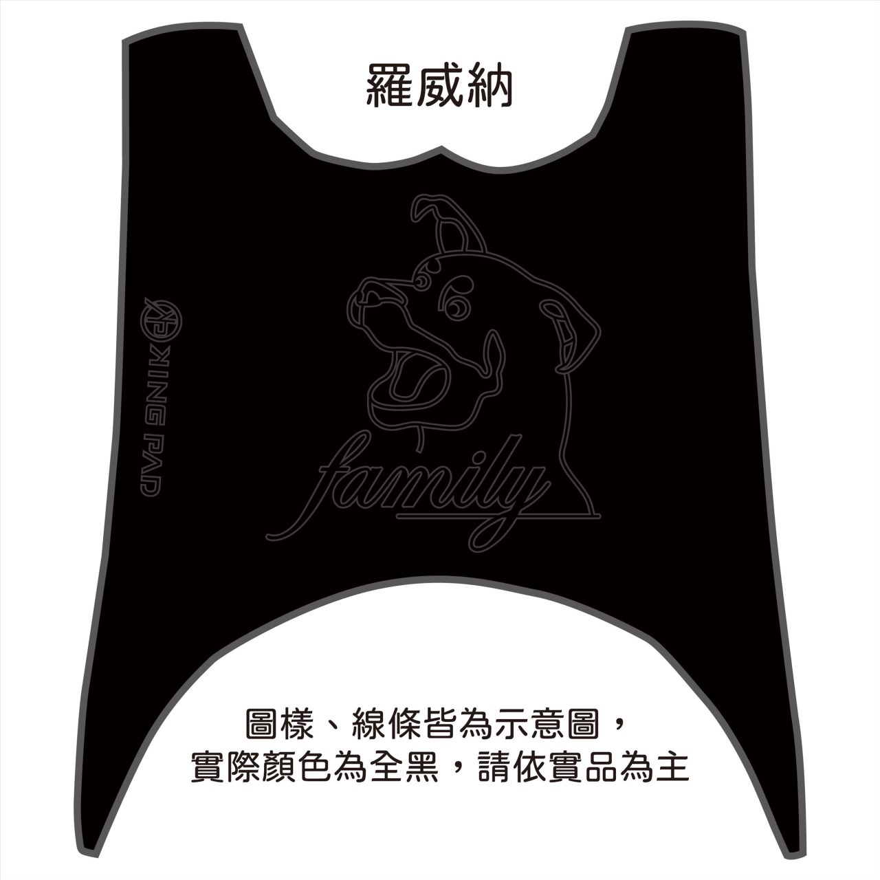 二代 NEW CUXI 100 cc (黑)