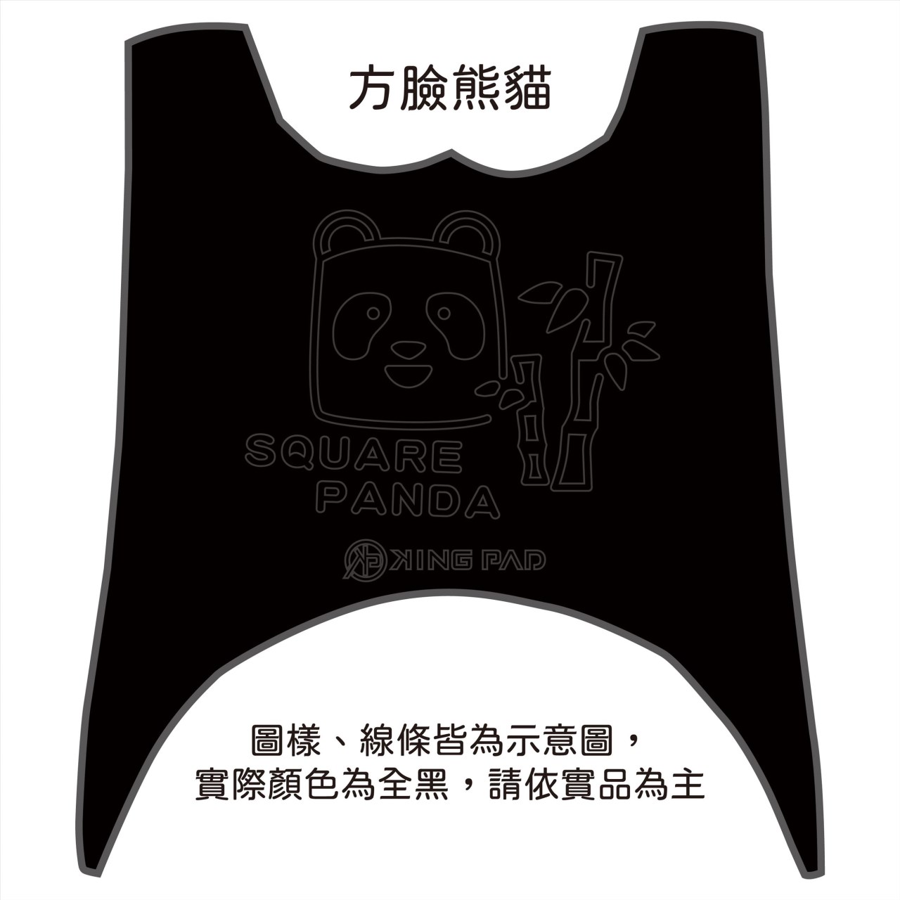 二代 NEW CUXI 100 cc (黑)