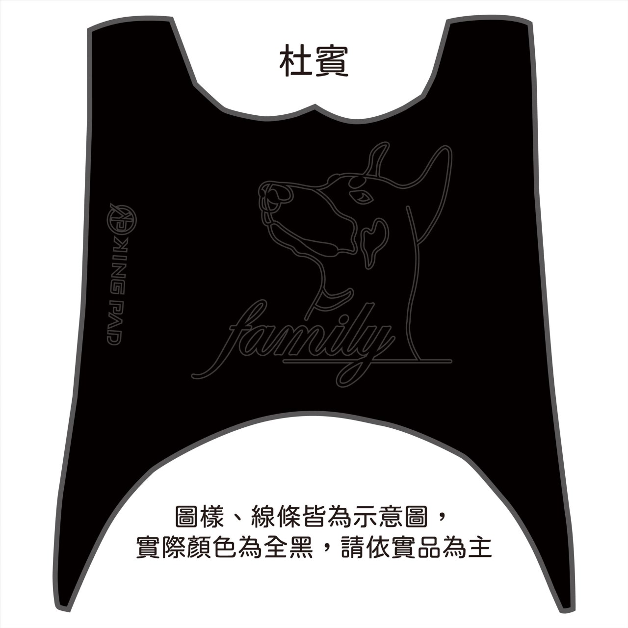 二代 NEW CUXI 100 cc (黑)