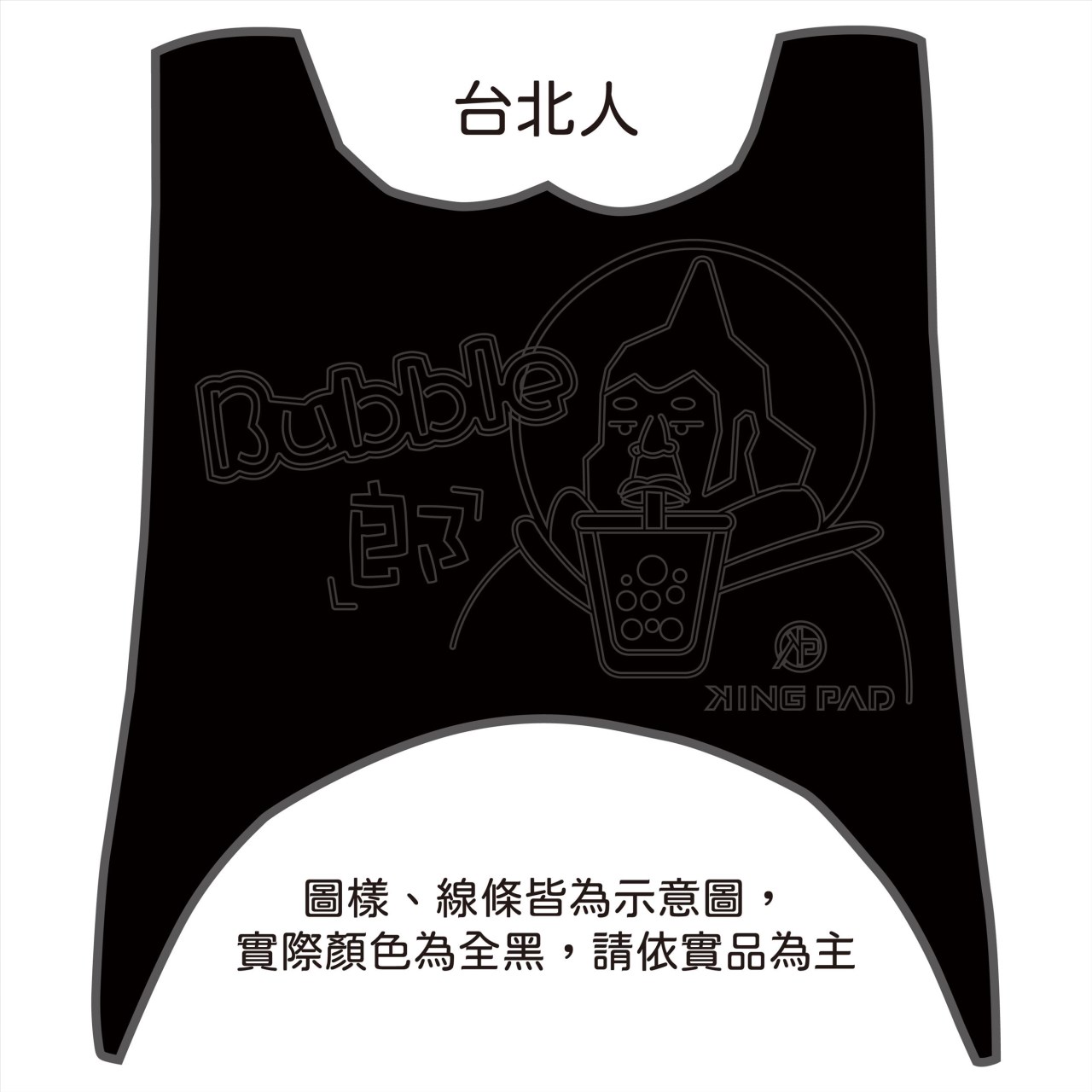 二代 NEW CUXI 100 cc (黑)