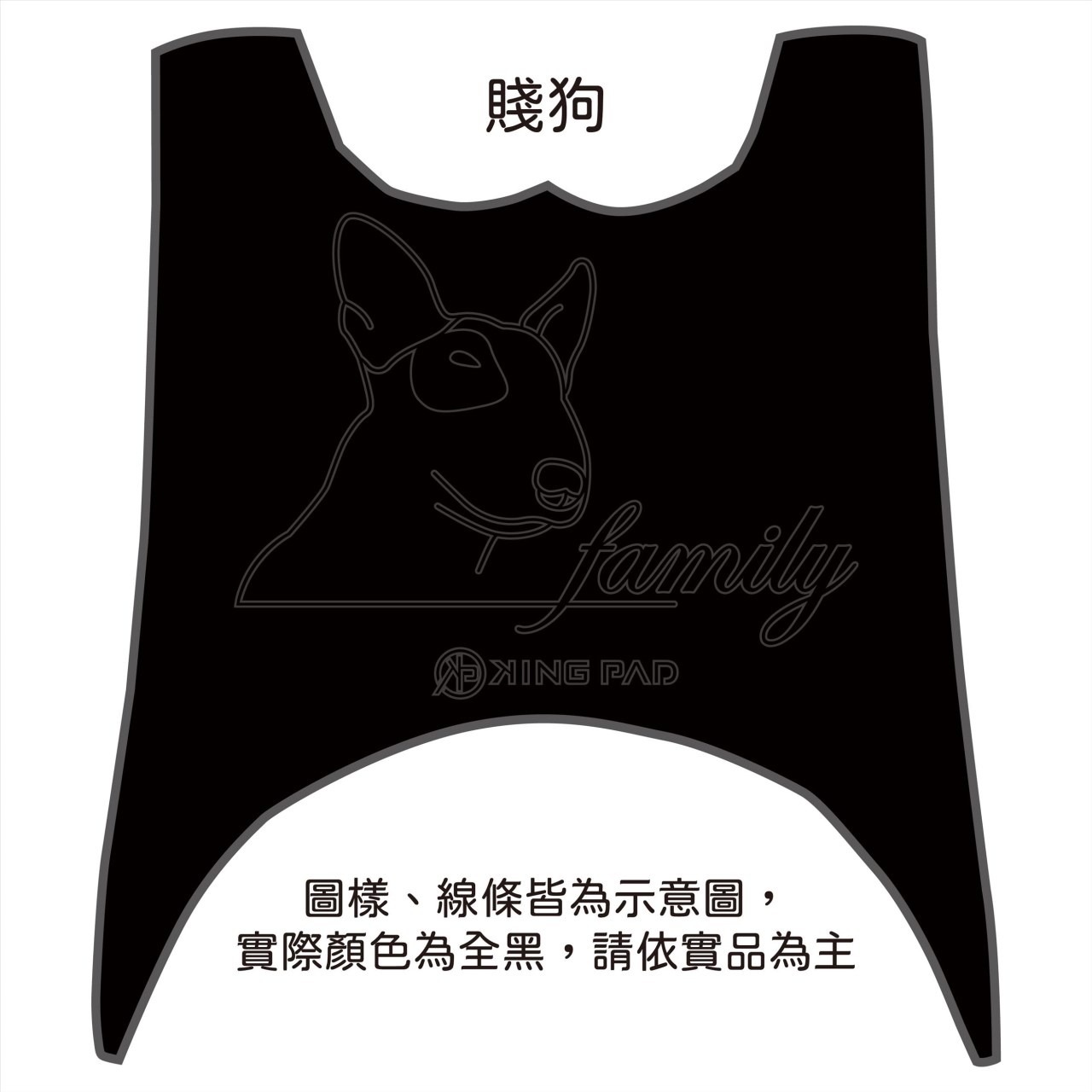 二代 NEW CUXI 100 cc (黑)