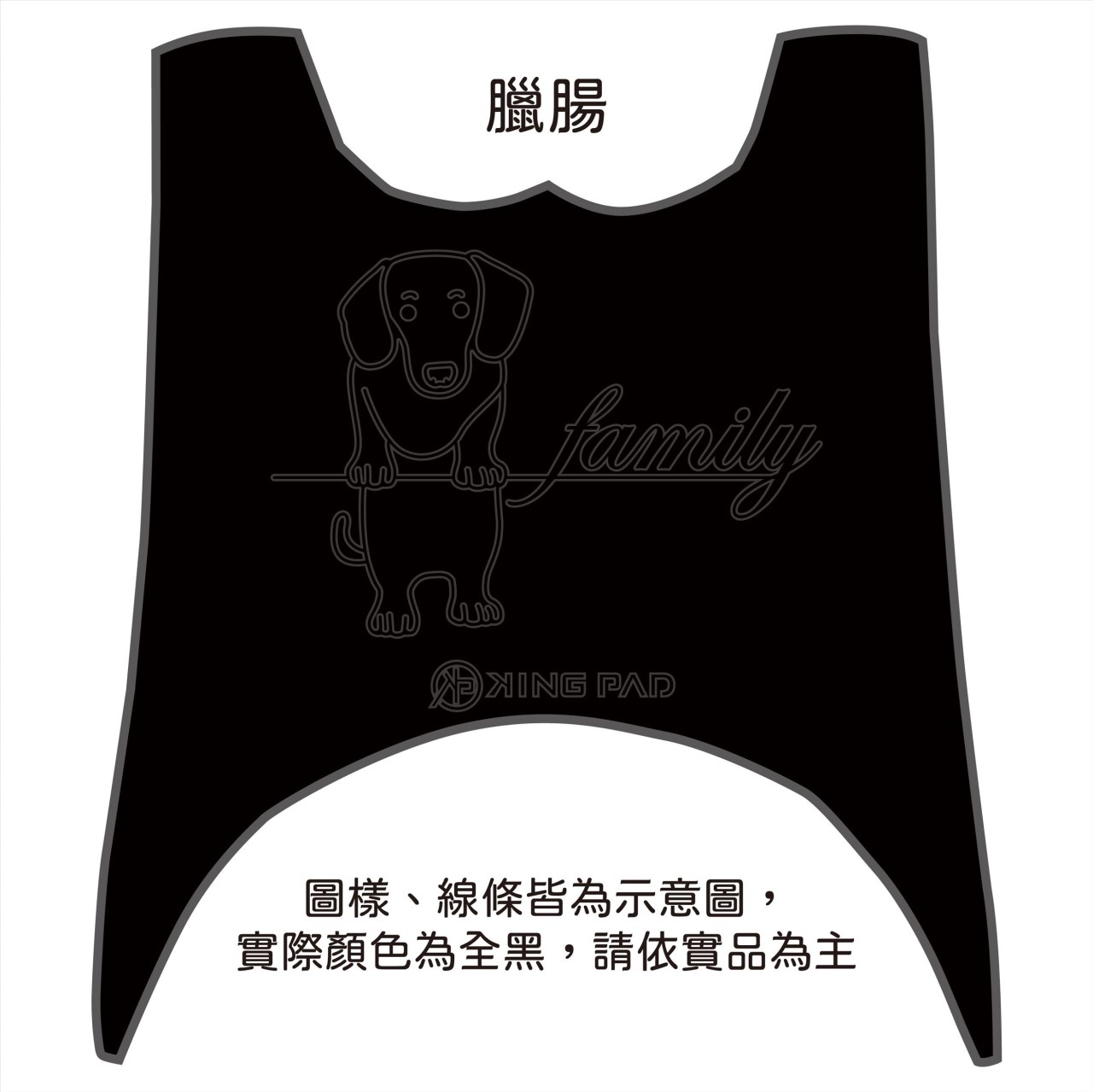 二代 NEW CUXI 100 cc (黑)