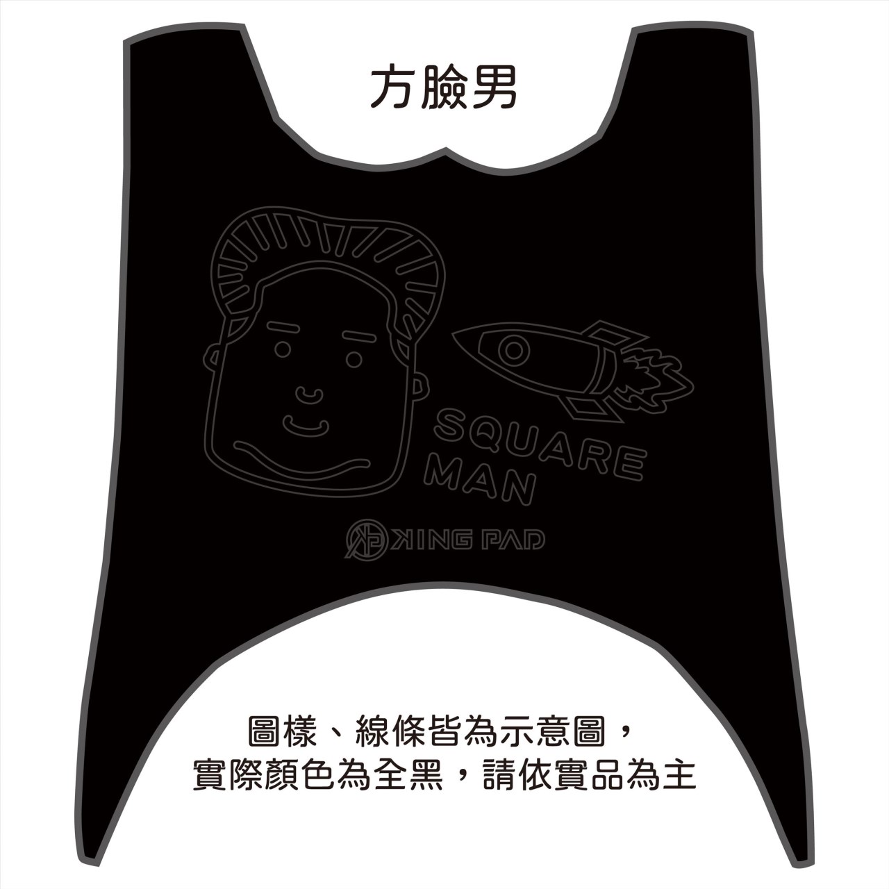 二代 NEW CUXI 100 cc (黑)
