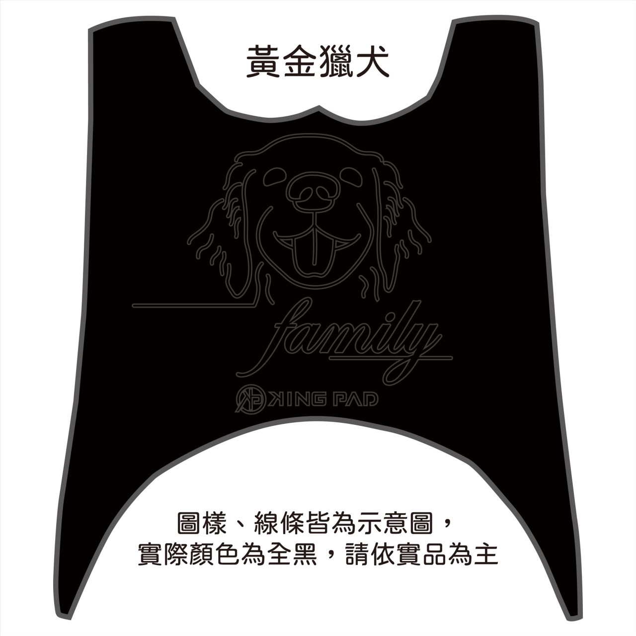 二代 NEW CUXI 100 cc (黑)