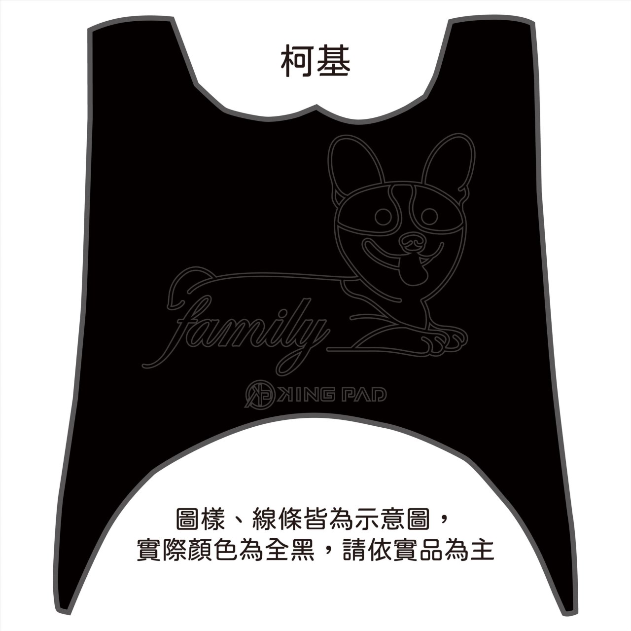二代 NEW CUXI 100 cc (黑)