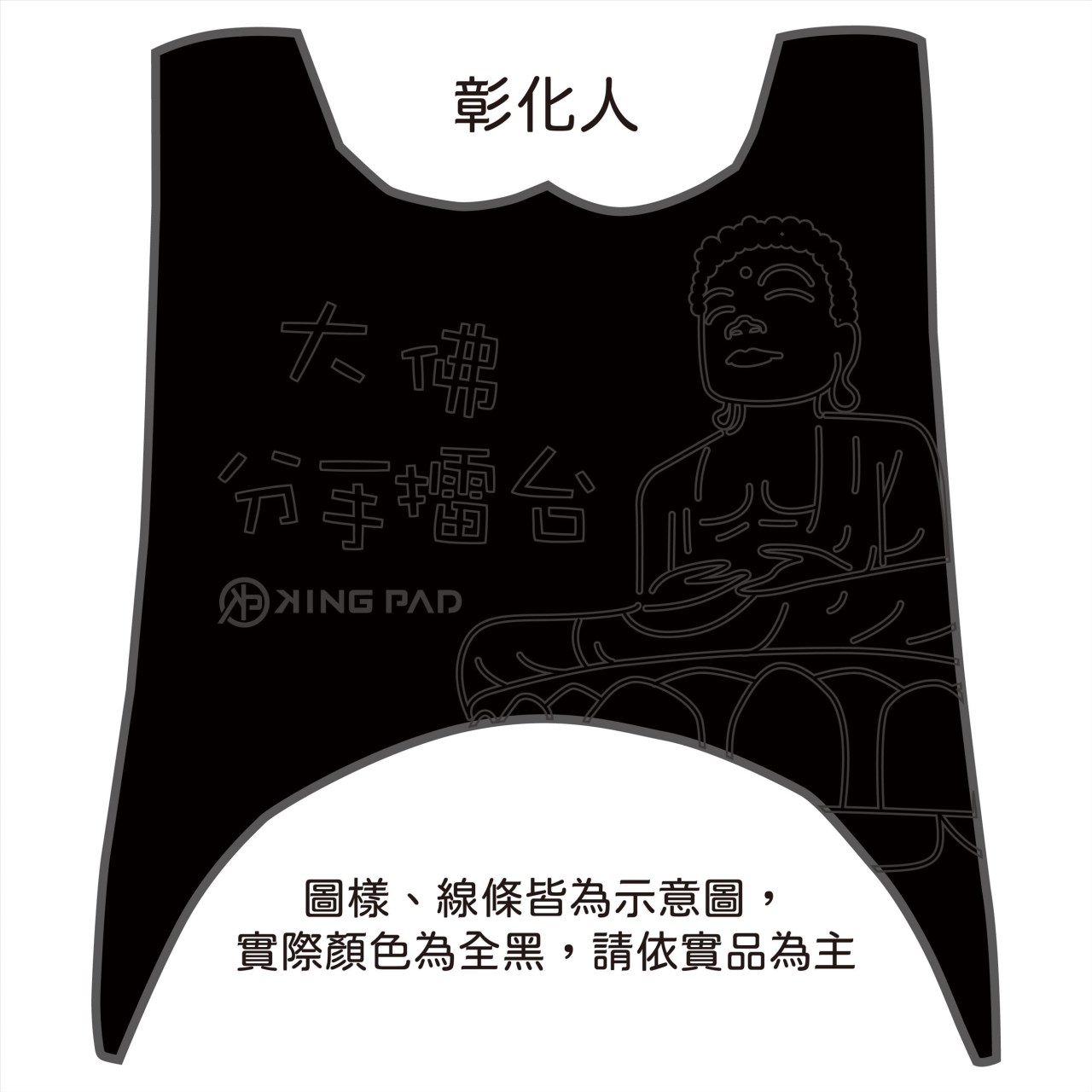 二代 NEW CUXI 100 cc (黑)