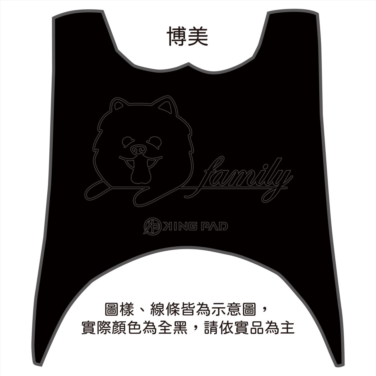 二代 NEW CUXI 100 cc (黑)