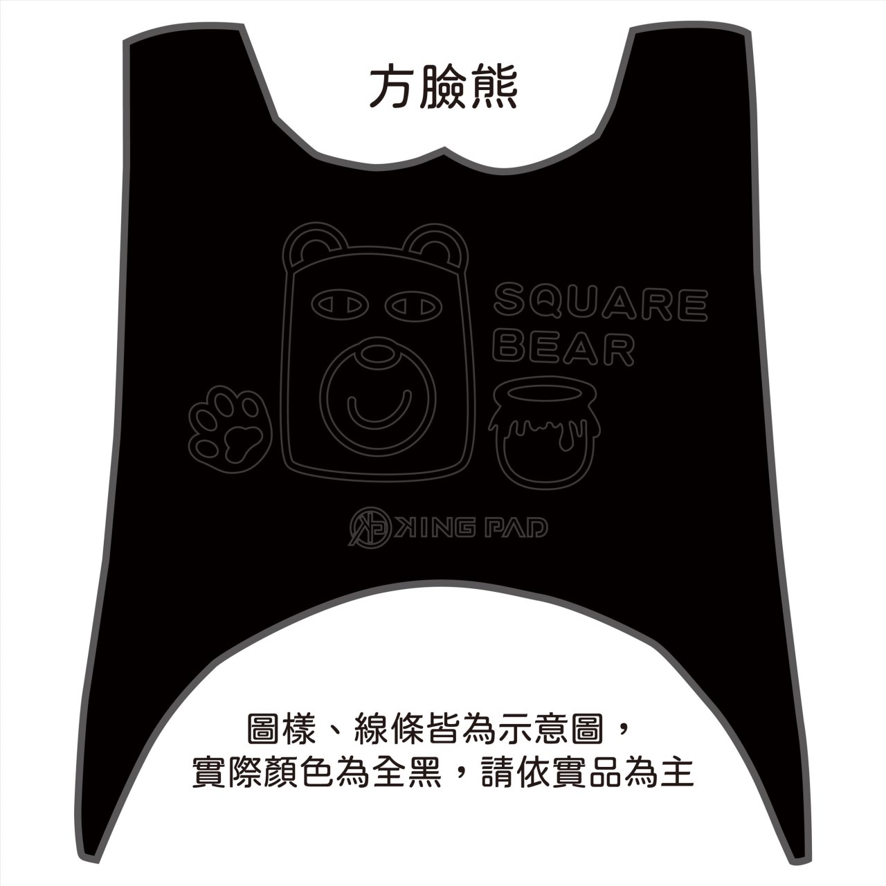 二代 NEW CUXI 100 cc (黑)