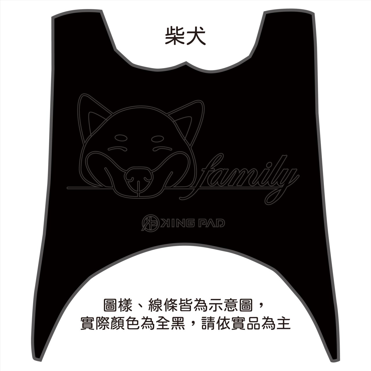 二代 NEW CUXI 100 cc (黑)