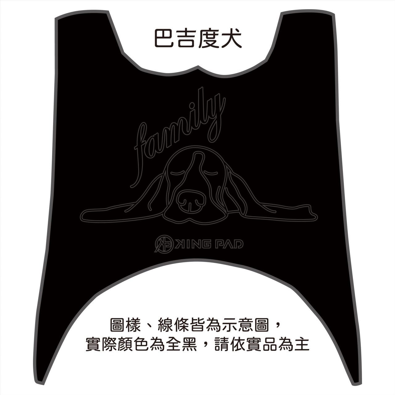 二代 NEW CUXI 100 cc (黑)