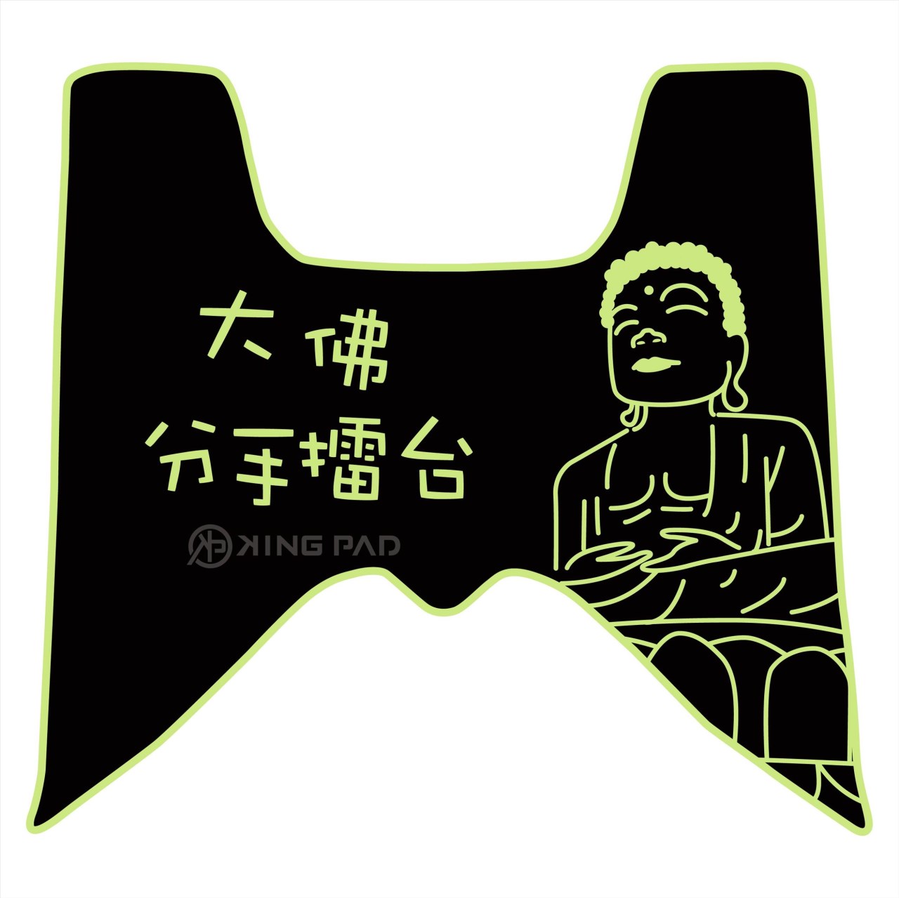 SMAX 155 cc (嫩芽綠)