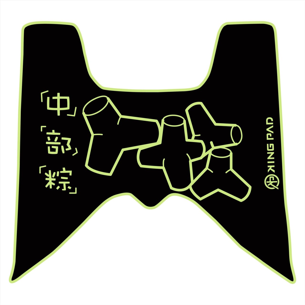 SMAX 155 cc (嫩芽綠)