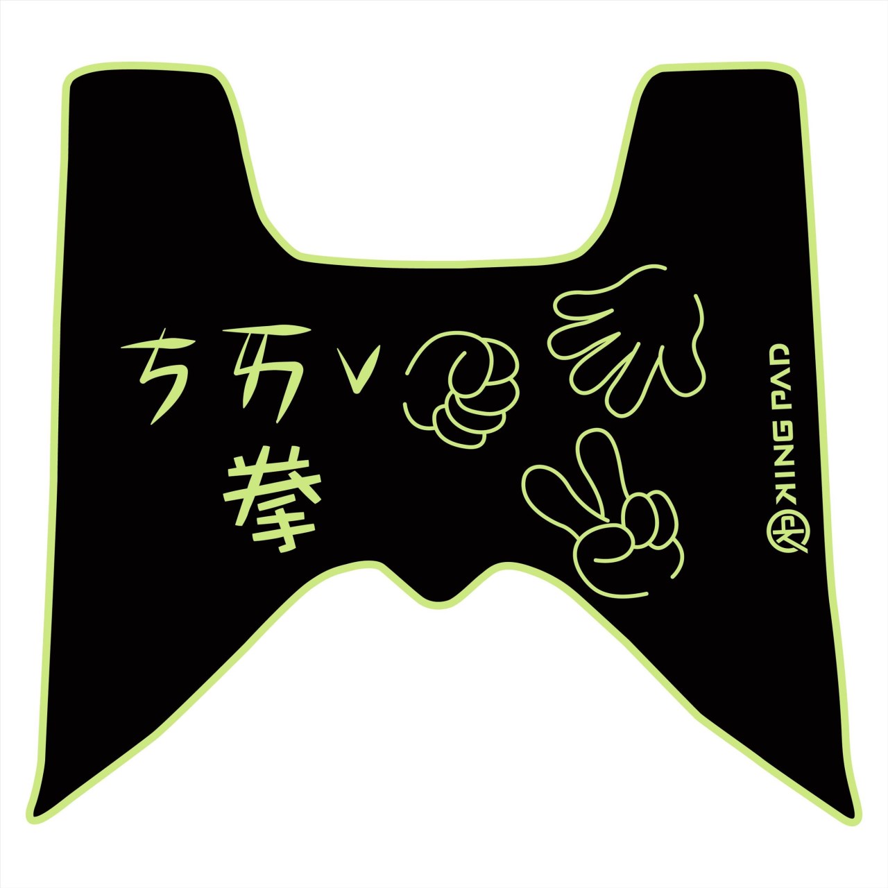 SMAX 155 cc (嫩芽綠)