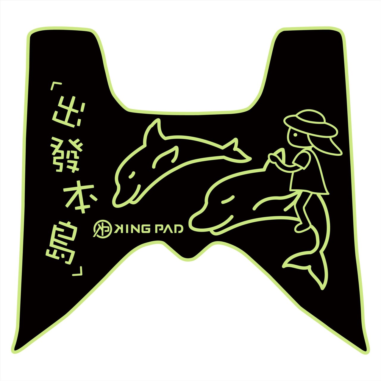 SMAX 155 cc (嫩芽綠)