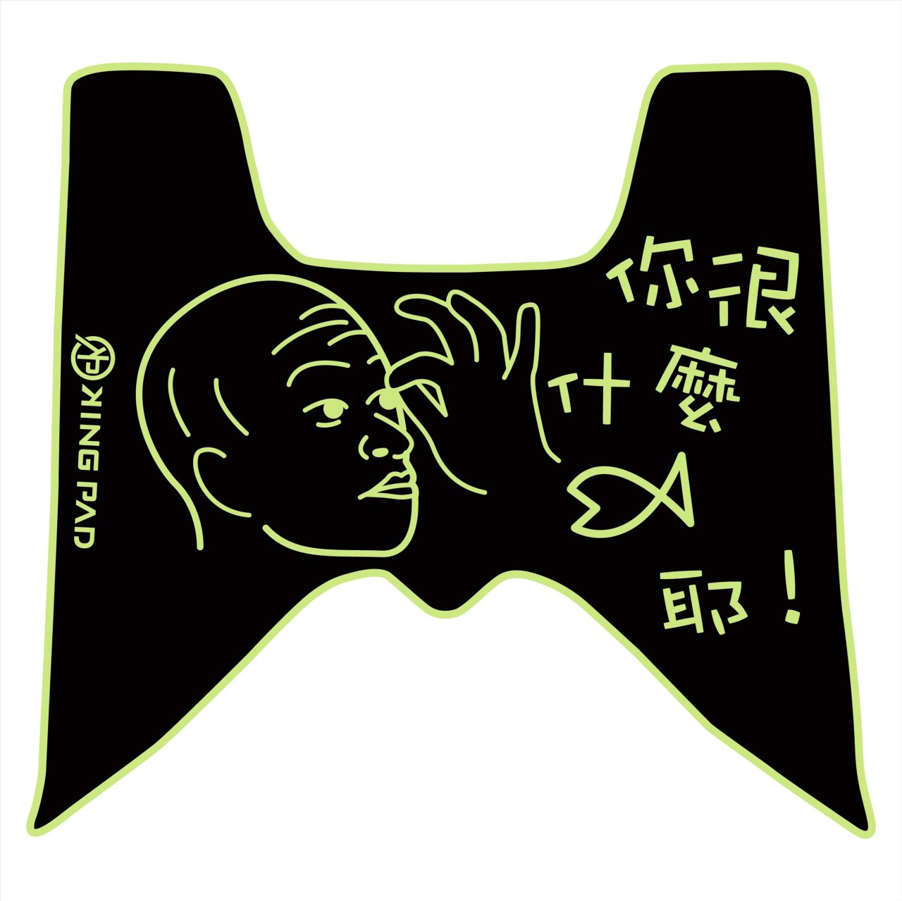 SMAX 155 cc (嫩芽綠)