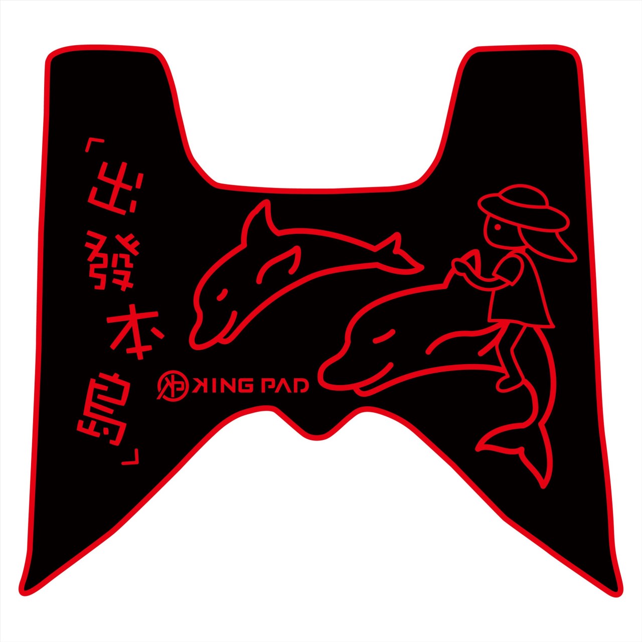 SMAX 155 cc (紅)