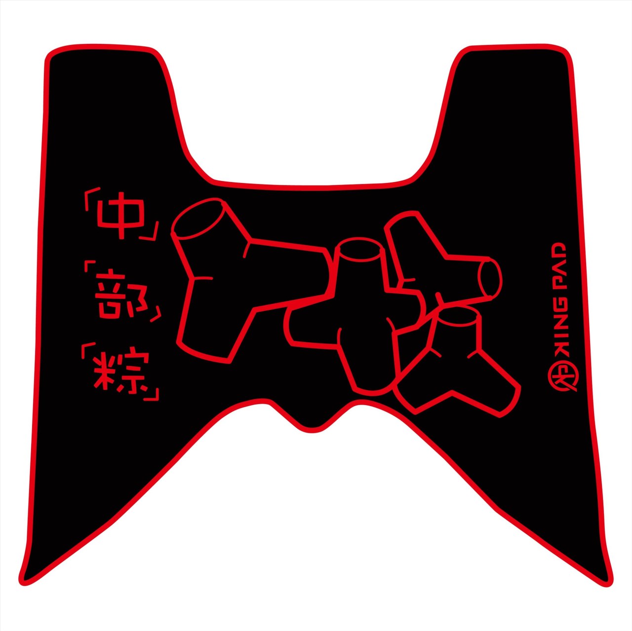 SMAX 155 cc (紅)