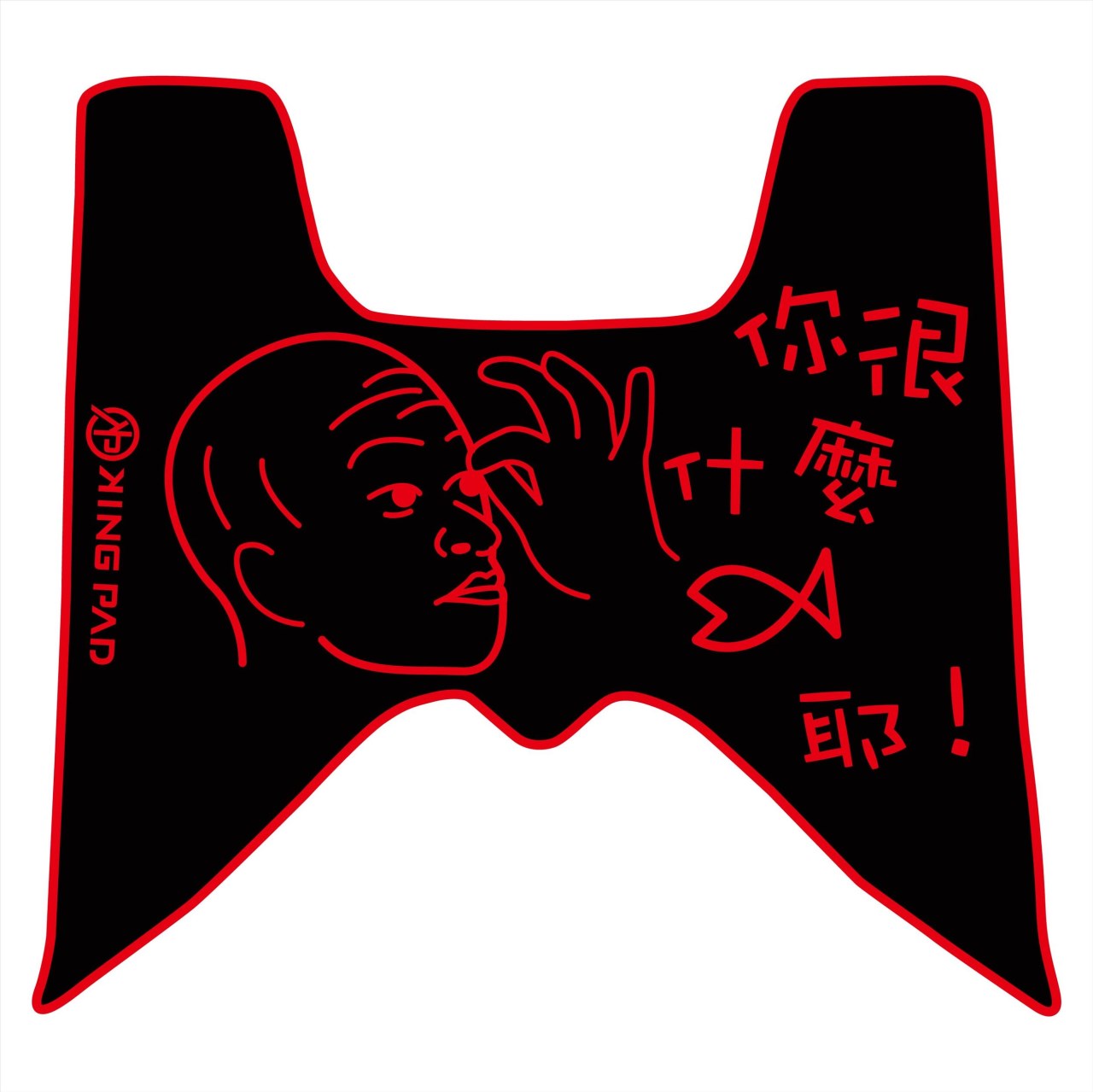 SMAX 155 cc (紅)