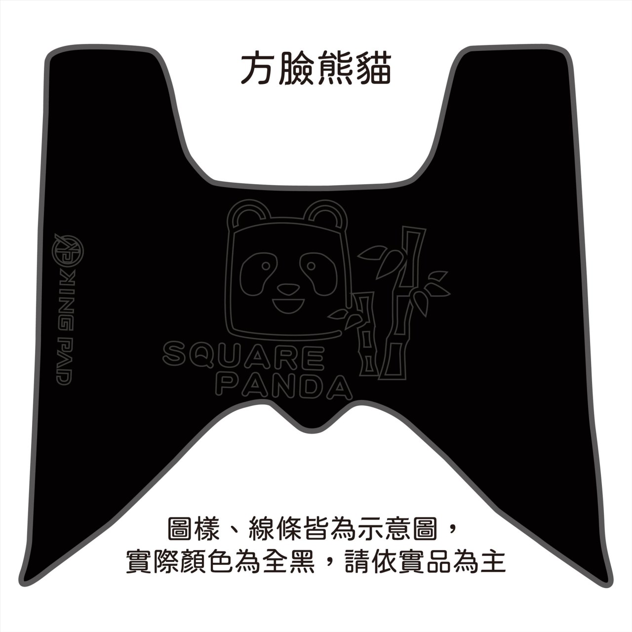 SMAX 155 cc (黑)