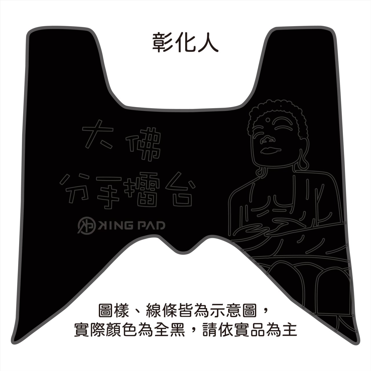 SMAX 155 cc (黑)