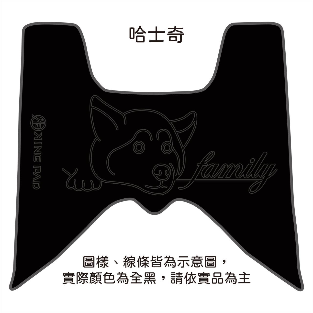 SMAX 155 cc (黑)