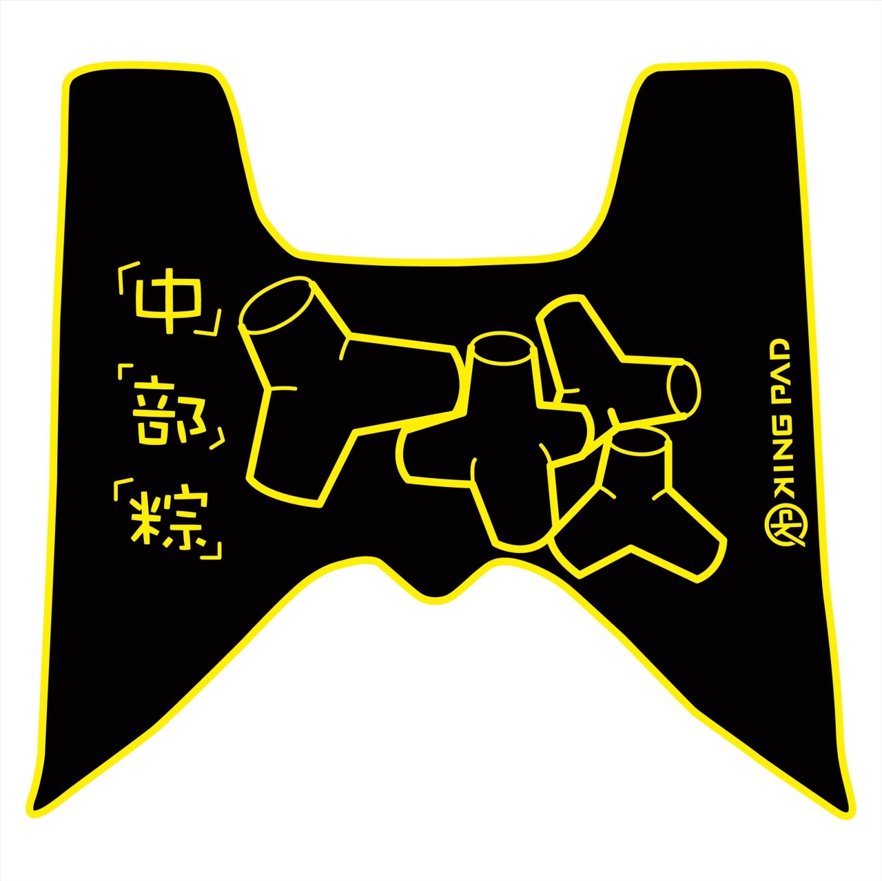 SMAX 155 cc (黃)