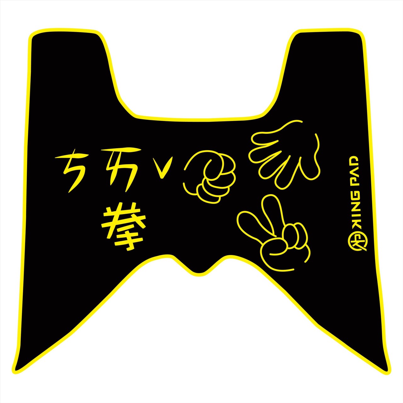SMAX 155 cc (黃)