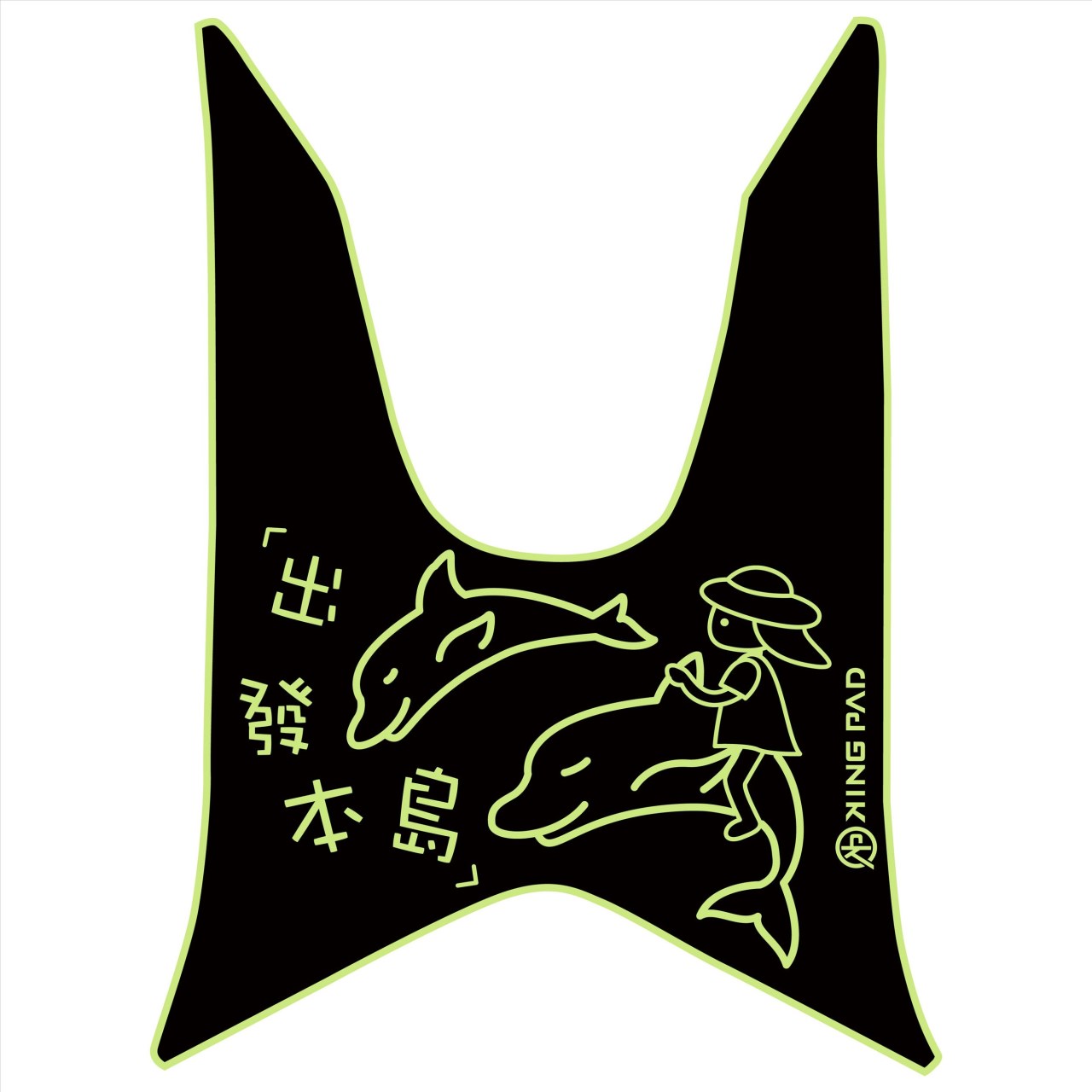 GTR 化油/四期噴射 125 cc (嫩芽綠)