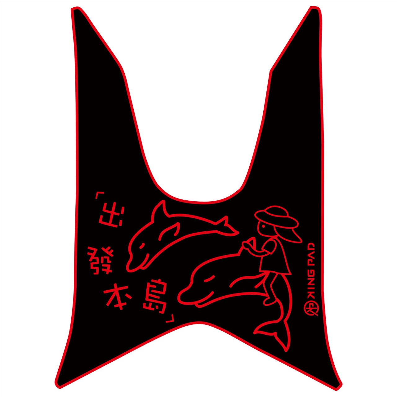 GTR 化油/四期噴射 125 cc (紅)
