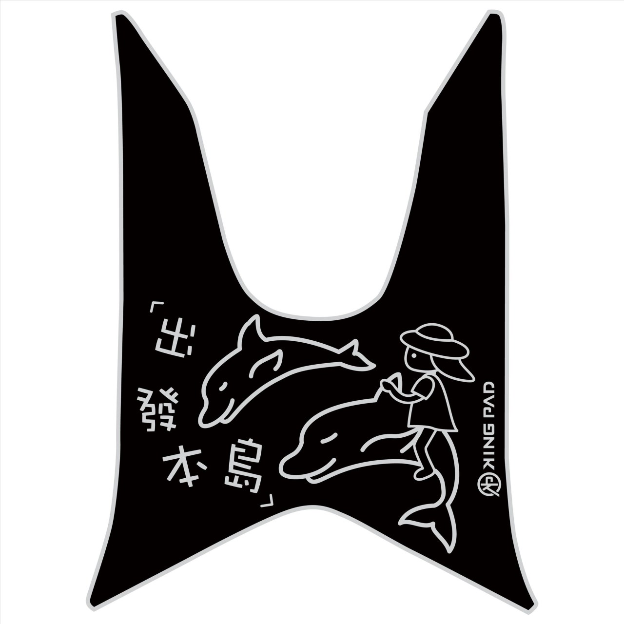 GTR 化油/四期噴射 125 cc (淡灰)
